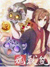 手艺人人物纪录片在线观看封面